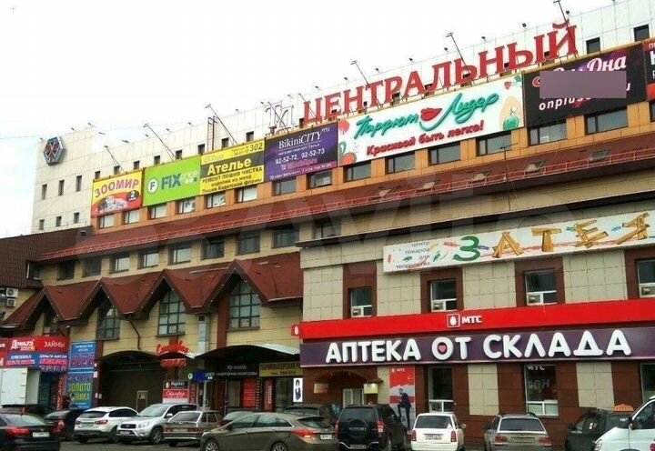 Продам в центре торговые помещения с арендаторами