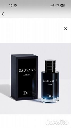 Продам духи sauvage Dior