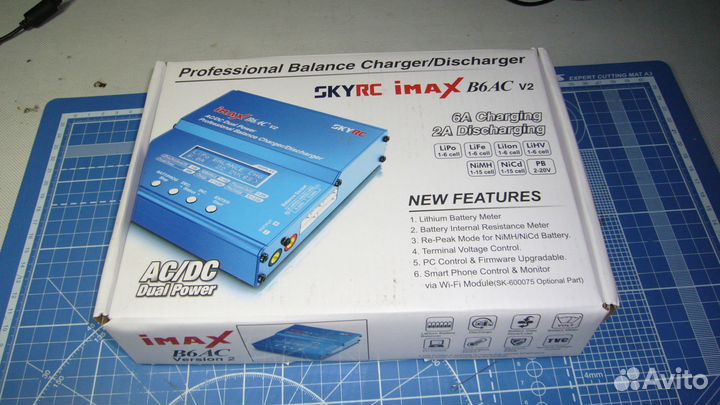 Универсальное зарядное устройство SkyRc iMax B6 AC