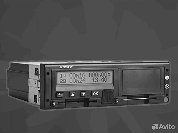 Тахограф Штрих-М (Новый) с чипом нкм