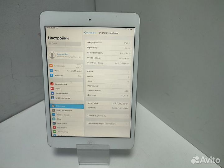 Планшет без SIM-карты Apple iPad Mini 2 16gb wi-fi