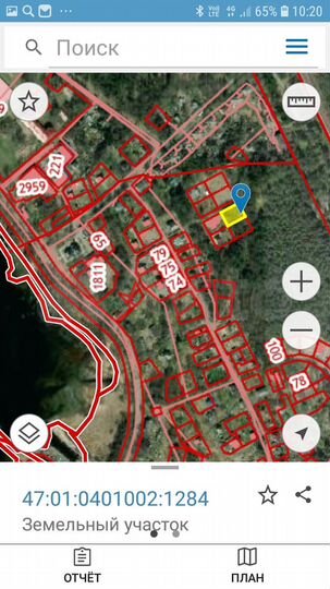 Участок 12 сот. (ИЖС)