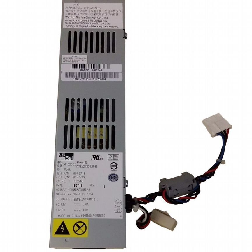 [API6SG05] Блок Питания Ibm 95p3719 95p3718 200w Api6sg05