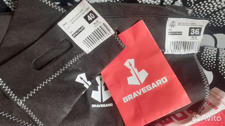 Куртка самбовка и шорты набор для самбо