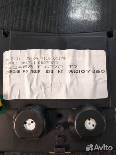 Панель щиток приборов Peugeot 308 EP6 2008