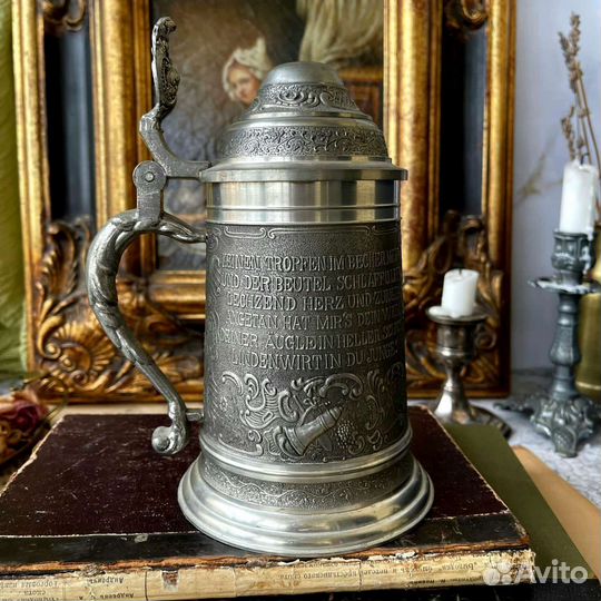 Пивная кружка. Олово. 16 см. 0.5 л