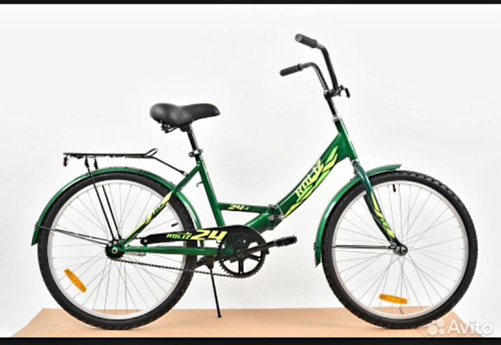 Новые складные велосипеды (Кама Салют, Школьник)