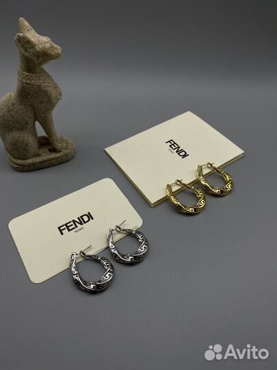 Серьги fendi золото, серебро