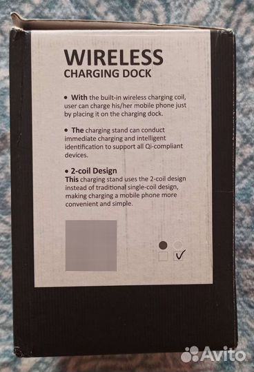 Беспроводное зарядное устройство Bestand