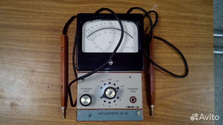 Мегаомметр Е6-16
