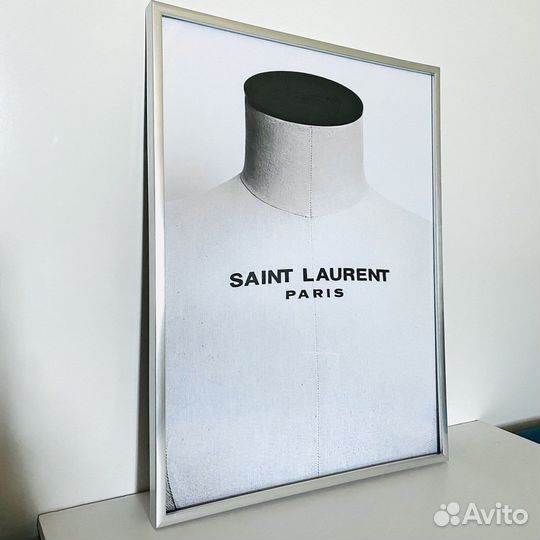 Картина Yves Saint Laurent