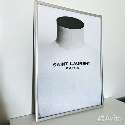 Картина Yves Saint Laurent