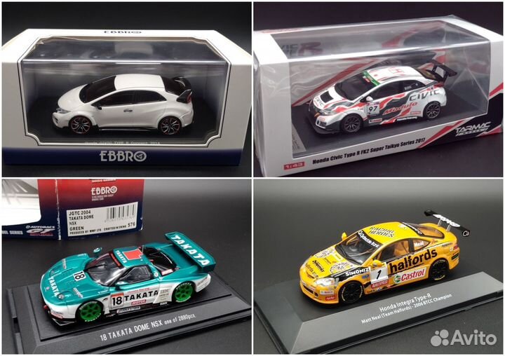 Коллекционные модели Honda (4 шт на выбор)