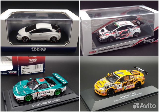 Коллекционные модели Honda (4 шт на выбор)