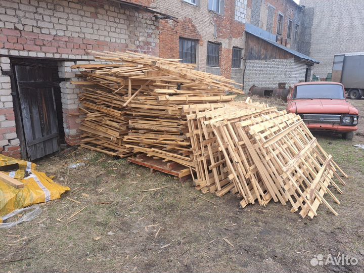 Отдам бесплатно на дрова