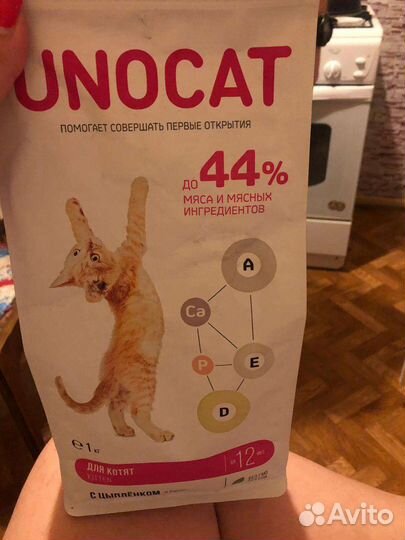 Корм Unocat для котят до 12 месяцев