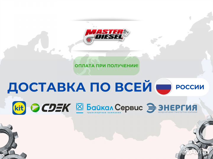 Редуктор (ром) Амкодор то-18Б, то-28