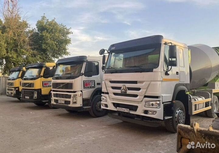 Бетон новый