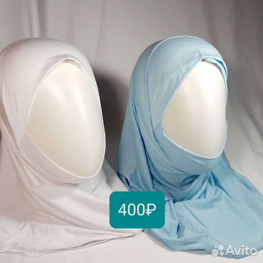 Хиджаб палантин косынки химар боне