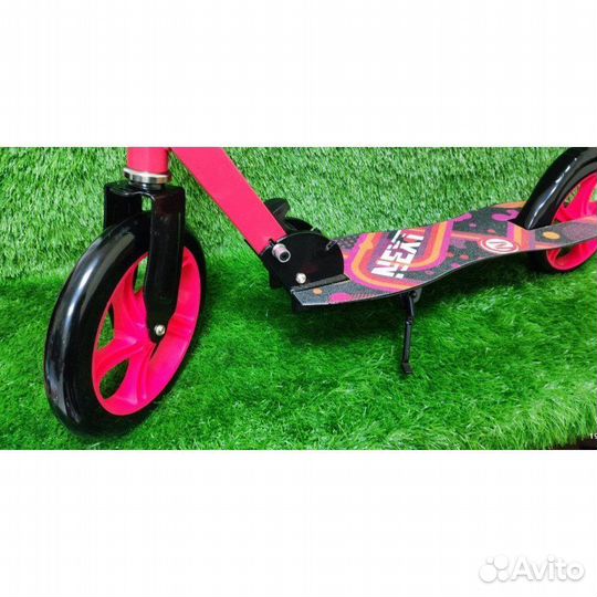 Городской двухколёсный самокат