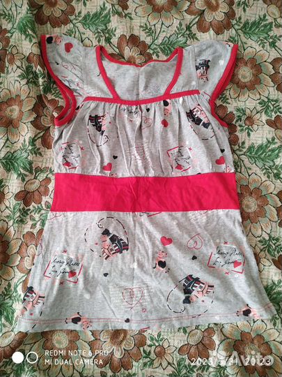 Вещи пакетом для дома