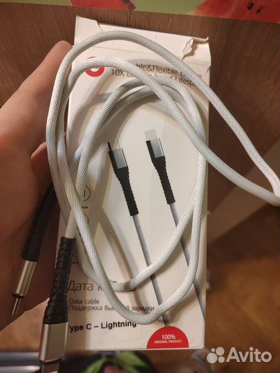 Дата кабель Type C - Lightning