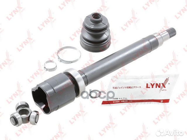 Шрус внутренний прав CI1020 lynxauto