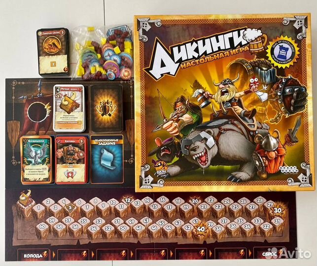 Дикинги, настольная игра