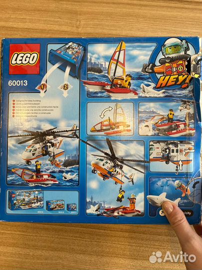Lego City 60013