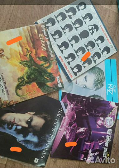 Виниловые пластинки