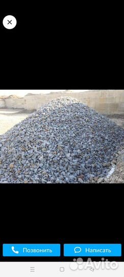 Песок щебень отсев пгс перегной доставка ЗИЛ