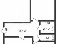 2. 53/7 × 1/7. 3 53. 3 53. 2.
