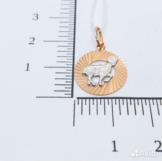 Золотая подвеска