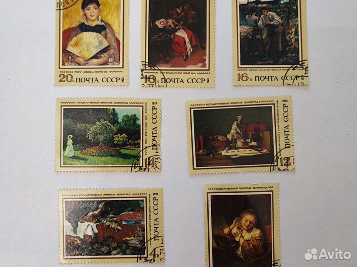 Марки почта СССР