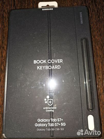 Чехол-Клавиатура Samsung galaxy S7+, S8+