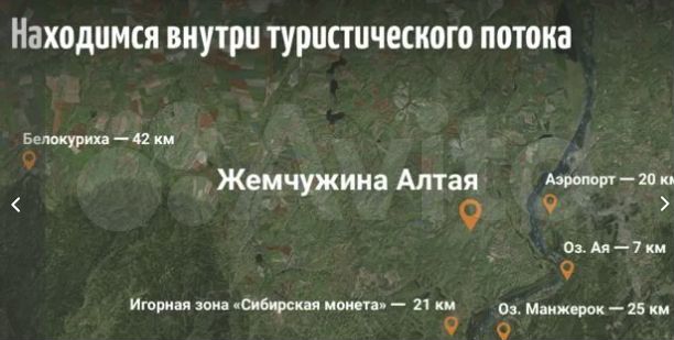 Участок 10 сот. (СНТ, ДНП)