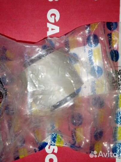 Сайлентблоки продольного рычага Renault Duster 2шт