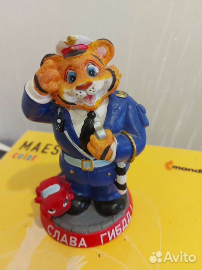 Копилка для денег