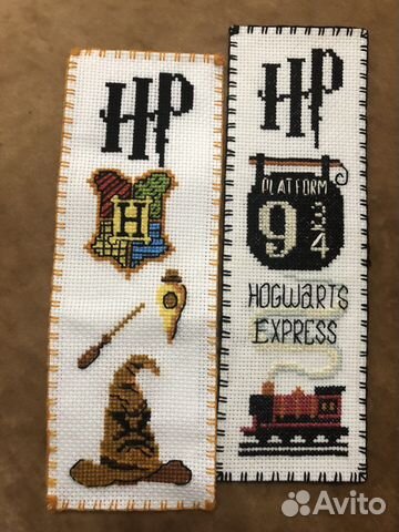 Закладка для книг