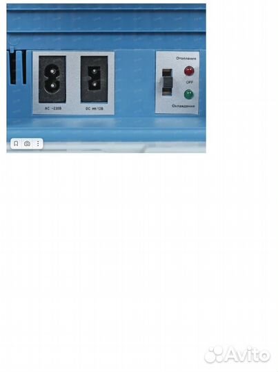 Автомобильный холодильник Mystery MTC-26