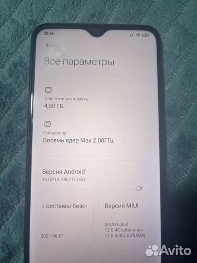 Xiaomi Redmi 9, 4/64 ГБ
