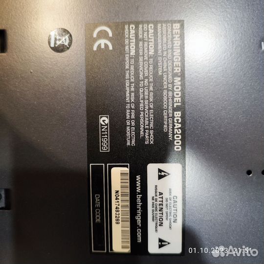 Behringer bca2000