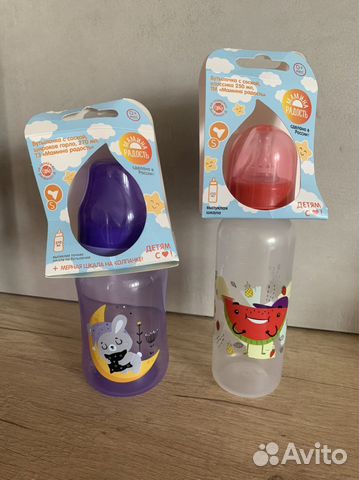 Бутылочки с соской