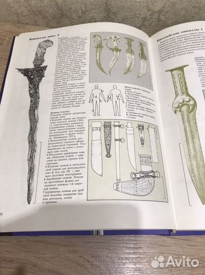 История оружия, ручное огнестрельное оружие