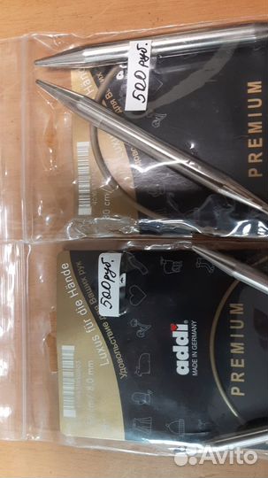 Спицы для вязания addi