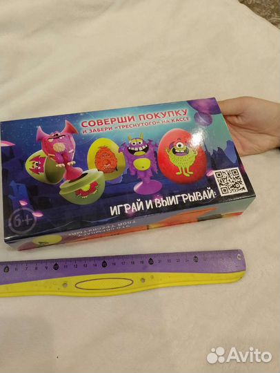 Треснутые из дикси2