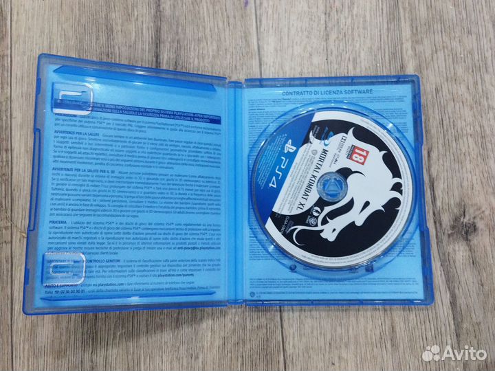 Игра для приставки