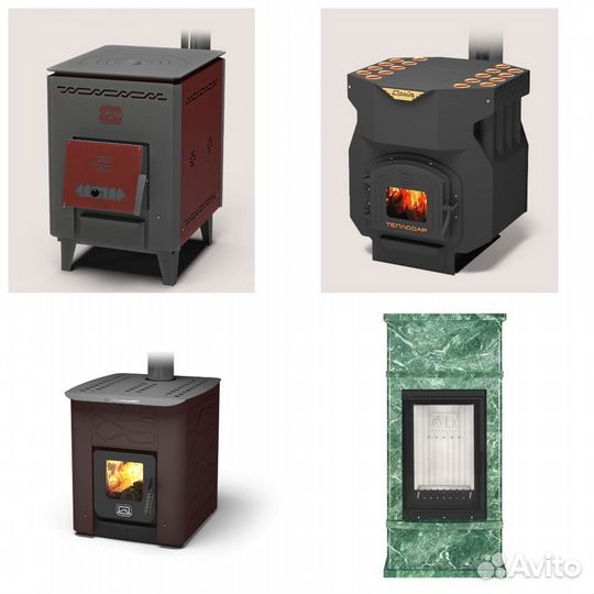 Печи камины для дома, чугунное печное литьё