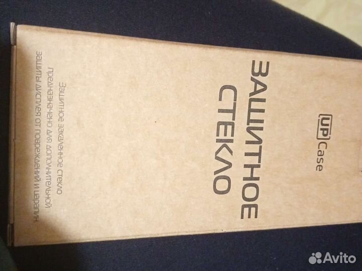 Стекло на honor 8