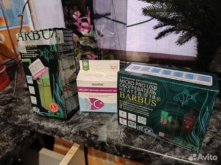 Аквариум Dennerle NanoCube 20L